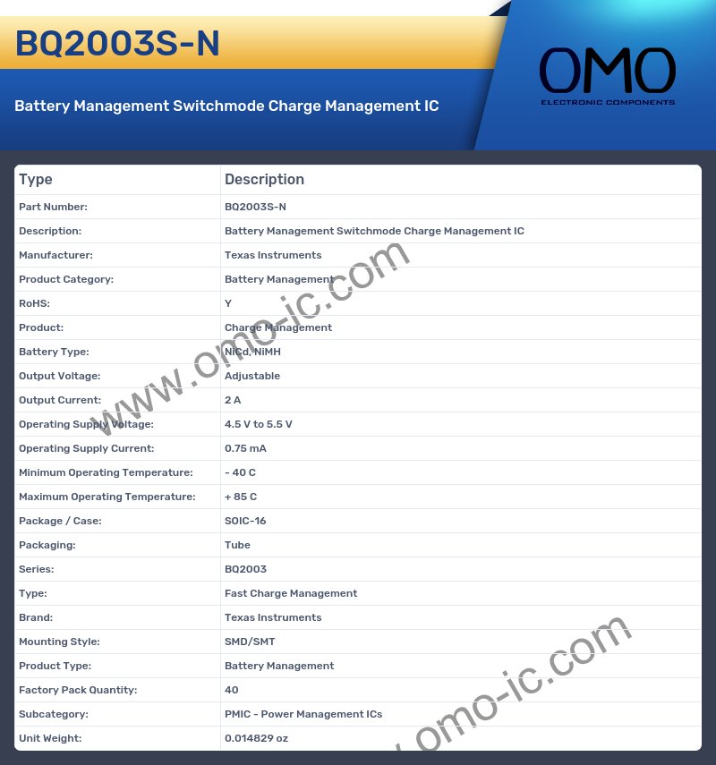 BQ2003S-N