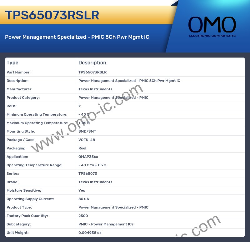 TPS65073RSLR