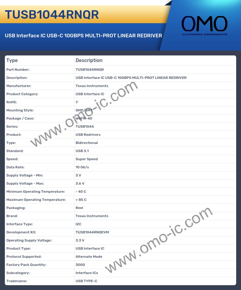 TUSB1044RNQR