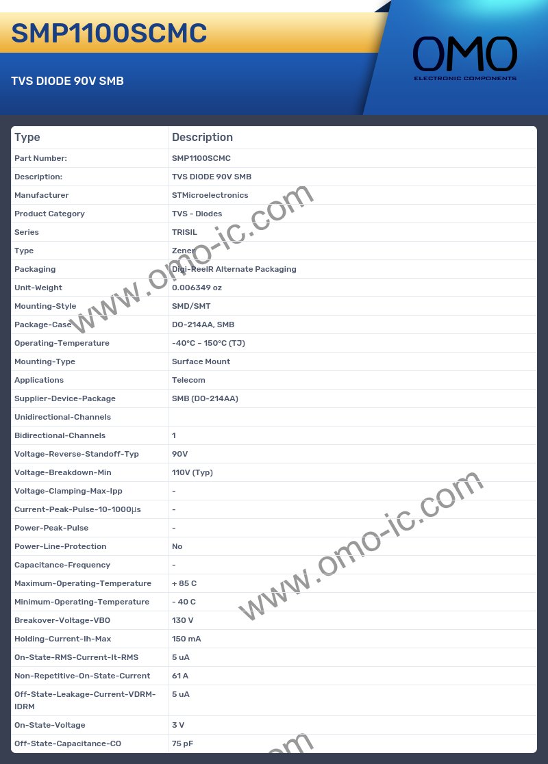 SMP1100SCMC