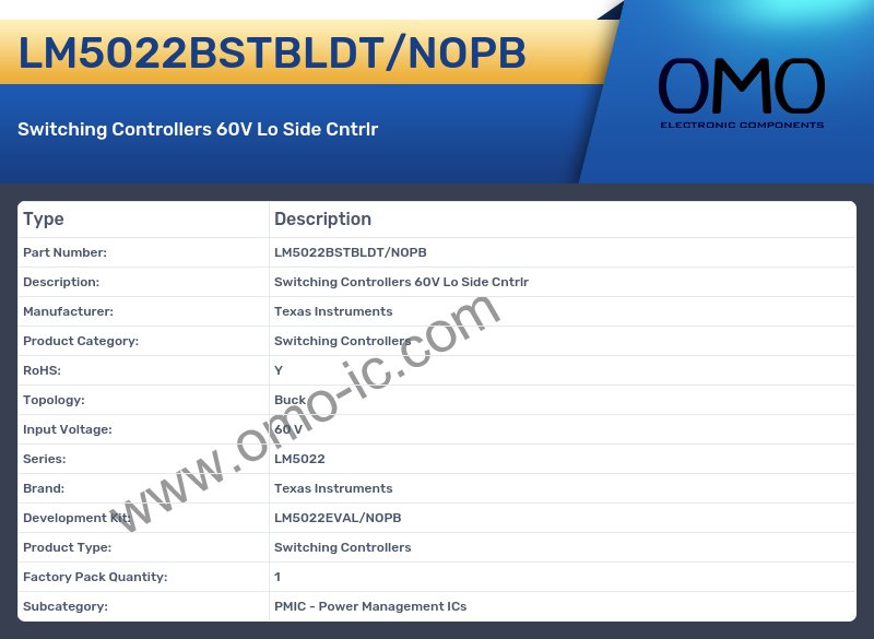 LM5022BSTBLDT/NOPB