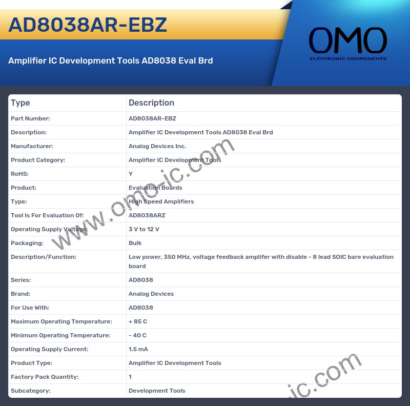 AD8038AR-EBZ