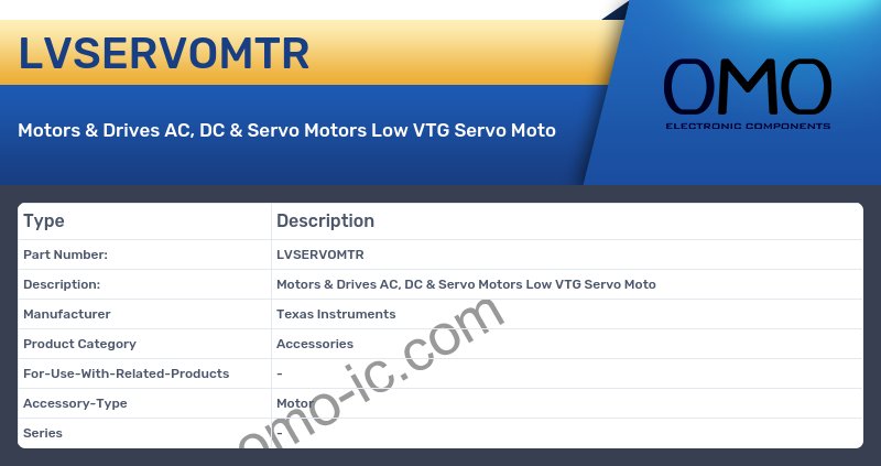LVSERVOMTR