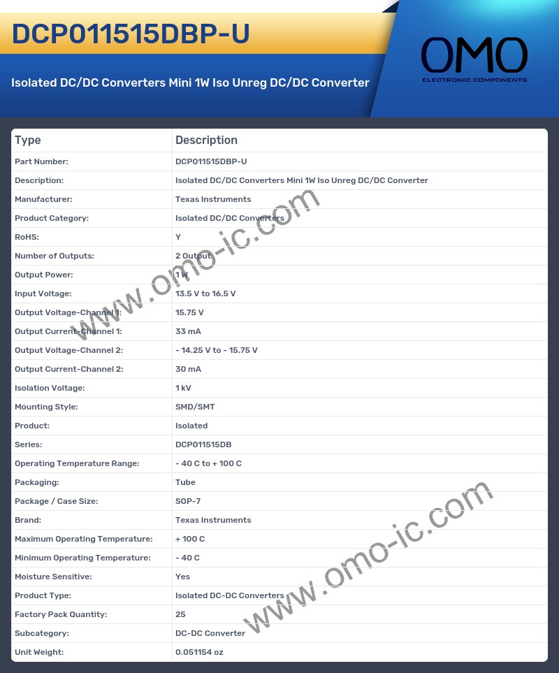 DCP011515DBP-U