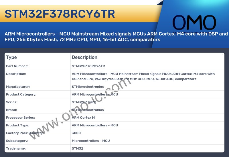 STM32F378RCY6TR