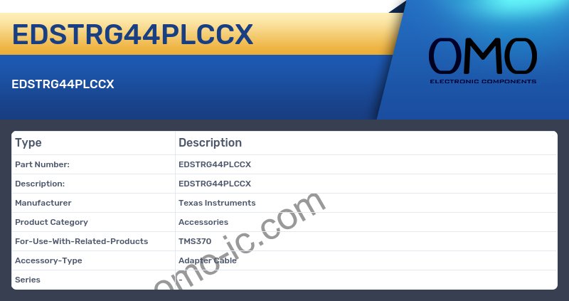 EDSTRG44PLCCX