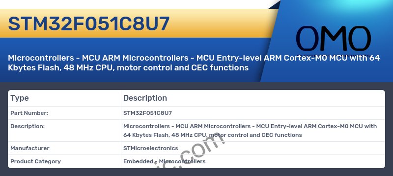 STM32F051C8U7