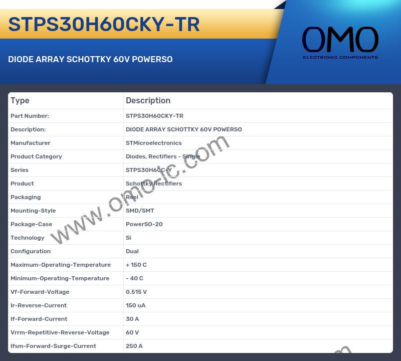 STPS30H60CKY-TR
