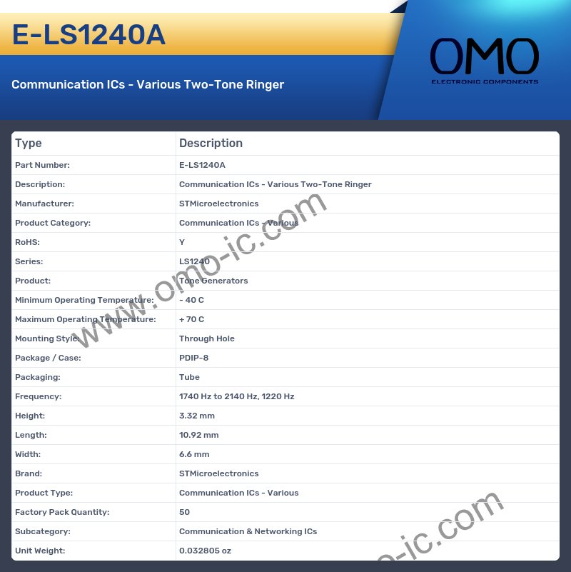 E-LS1240A