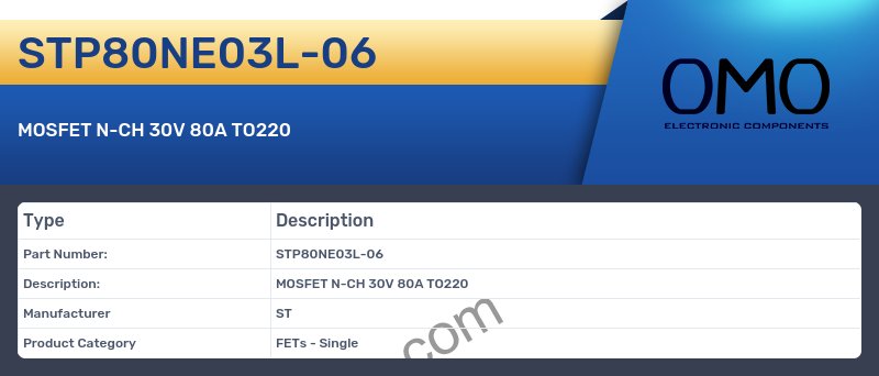 STP80NE03L-06