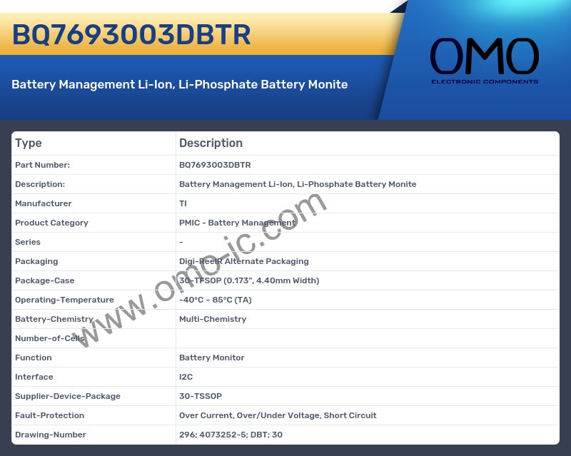 BQ7693003DBTR