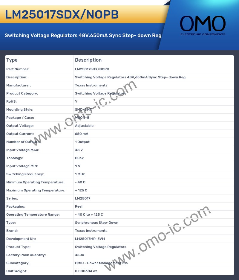 LM25017SDX/NOPB