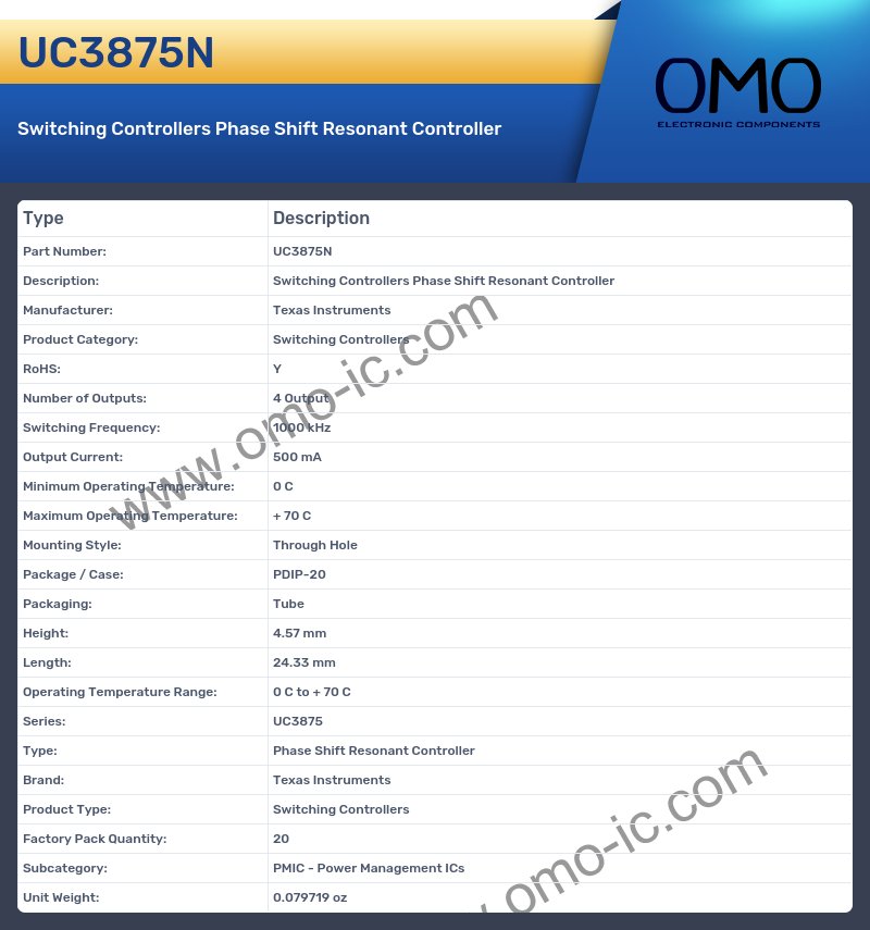 UC3875N