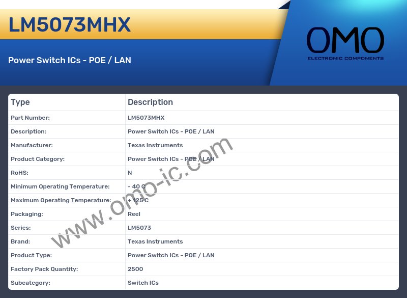 LM5073MHX