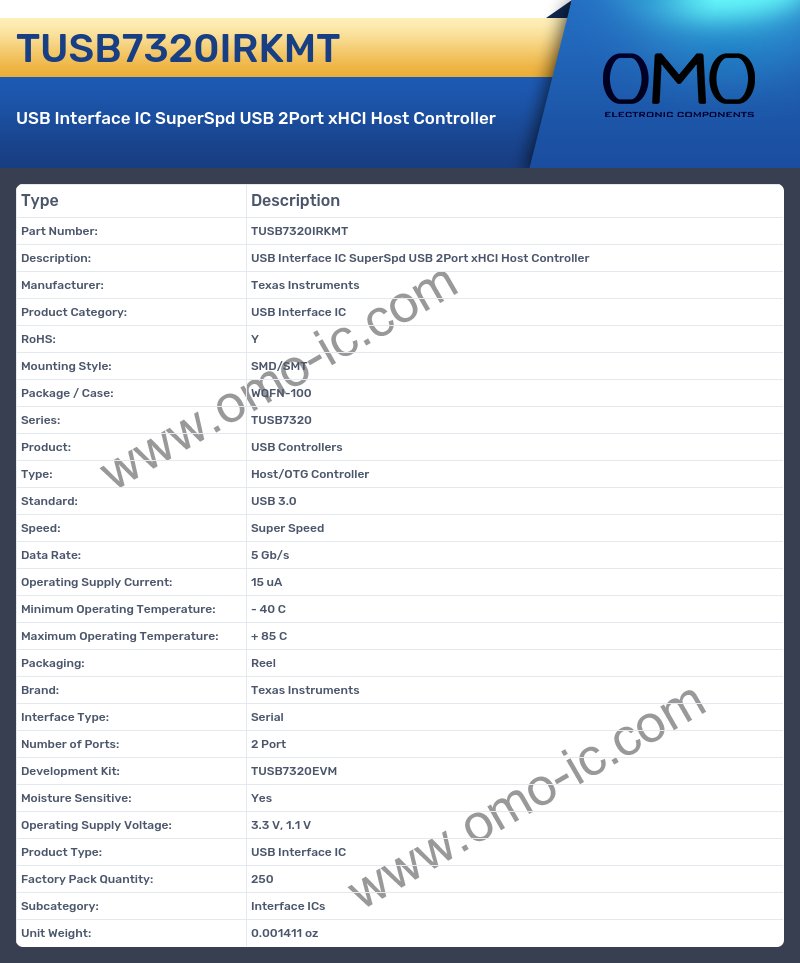 TUSB7320IRKMT