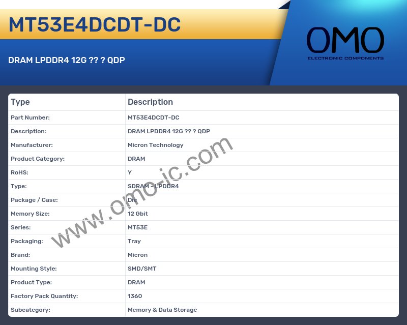 MT53E4DCDT-DC