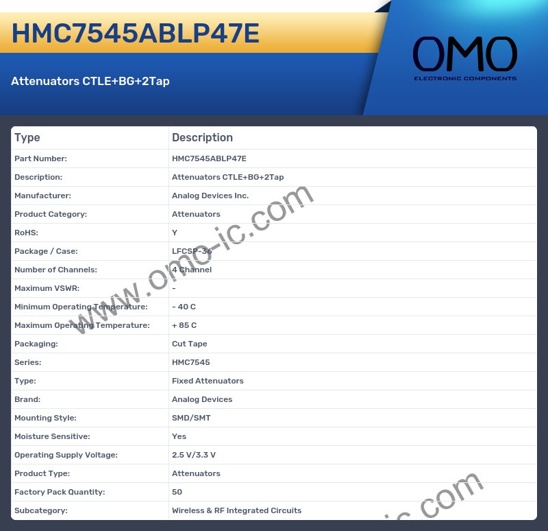 HMC7545ABLP47E