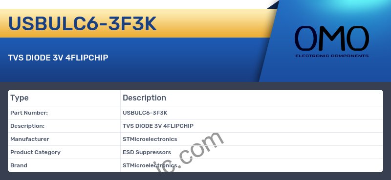 USBULC6-3F3K