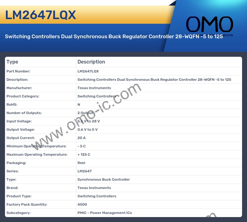 LM2647LQX