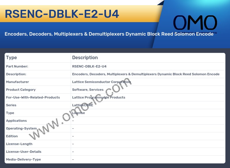 RSENC-DBLK-E2-U4