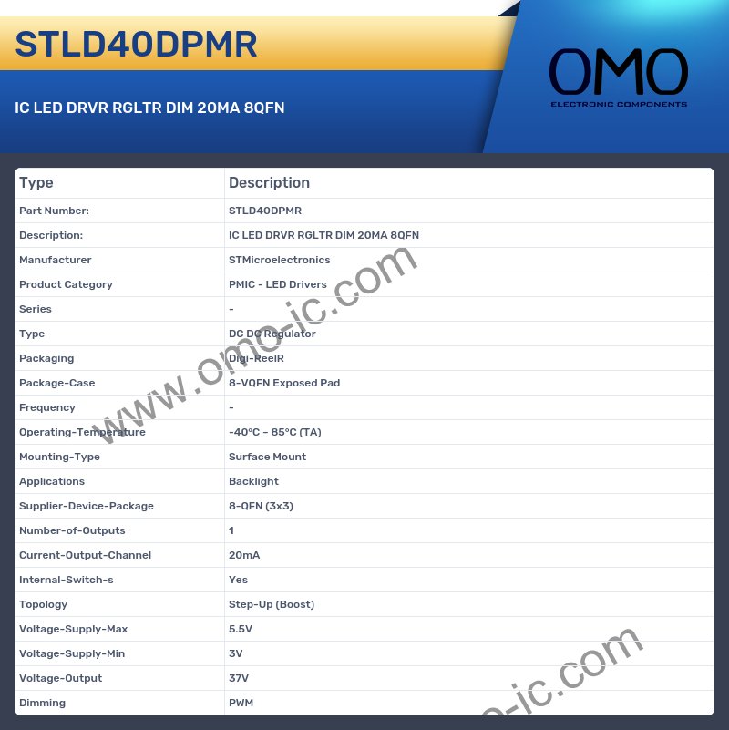 STLD40DPMR
