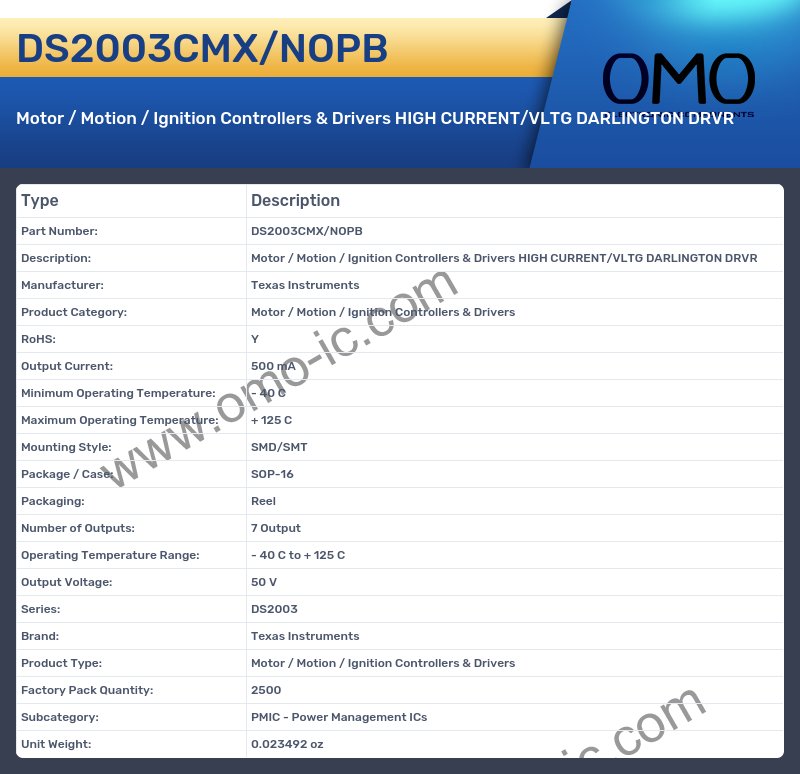 DS2003CMX/NOPB