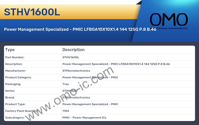 STHV1600L