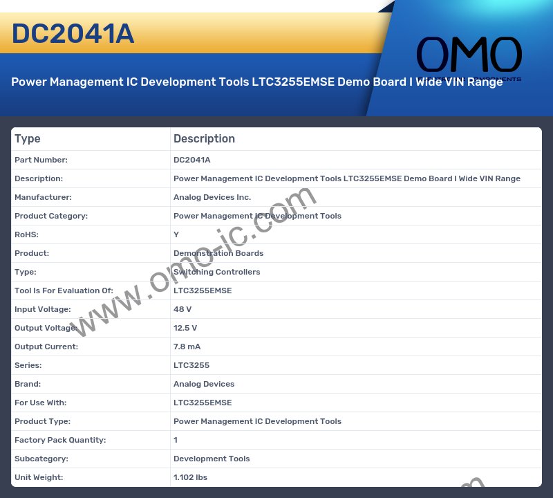DC2041A