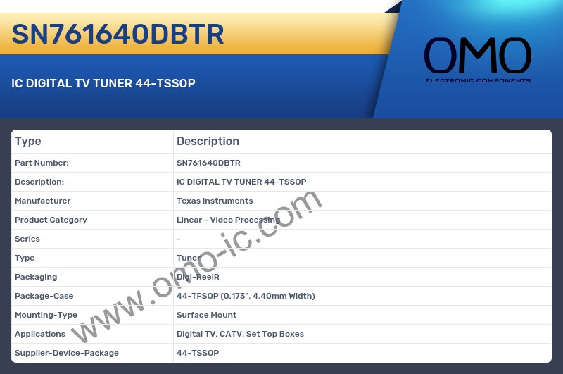 SN761640DBTR