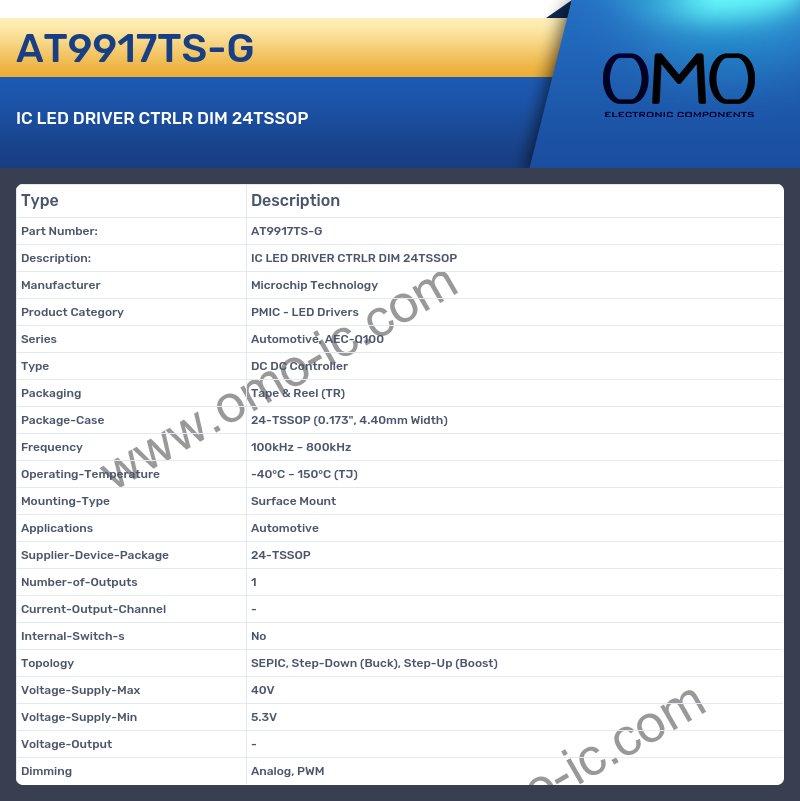 AT9917TS-G