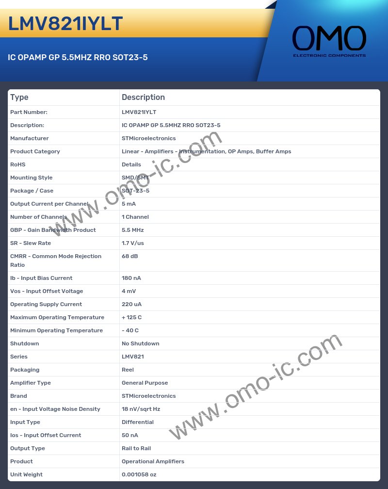 LMV821IYLT