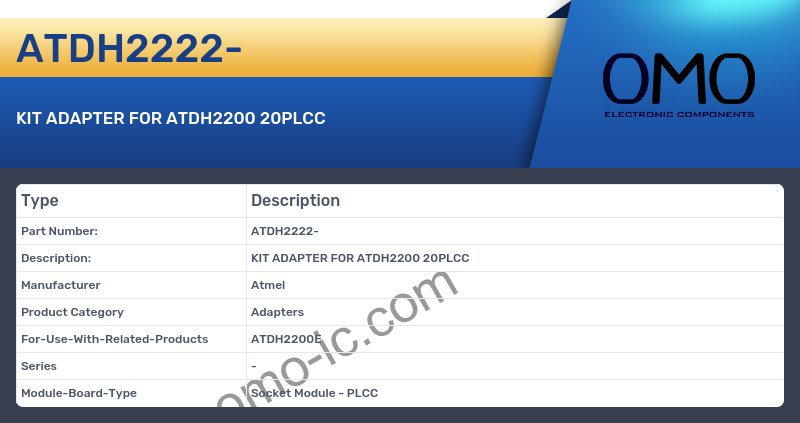 ATDH2222-
