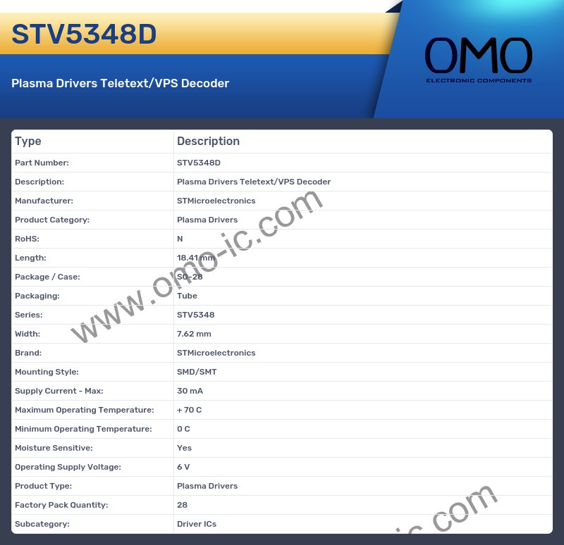 STV5348D