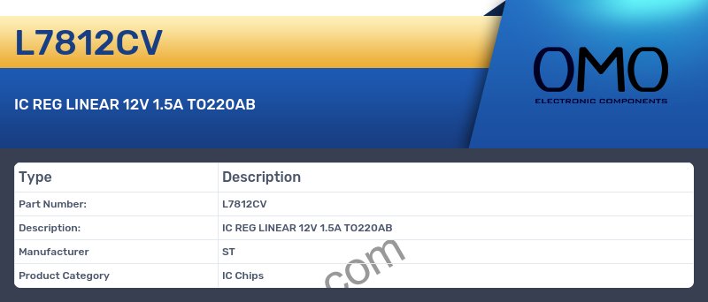 L7812CV