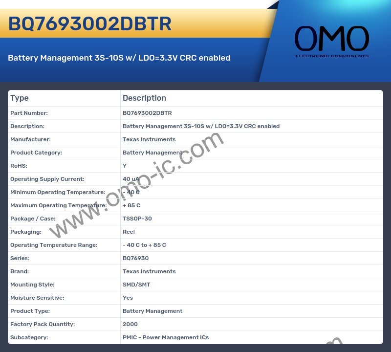 BQ7693002DBTR