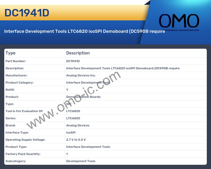 DC1941D