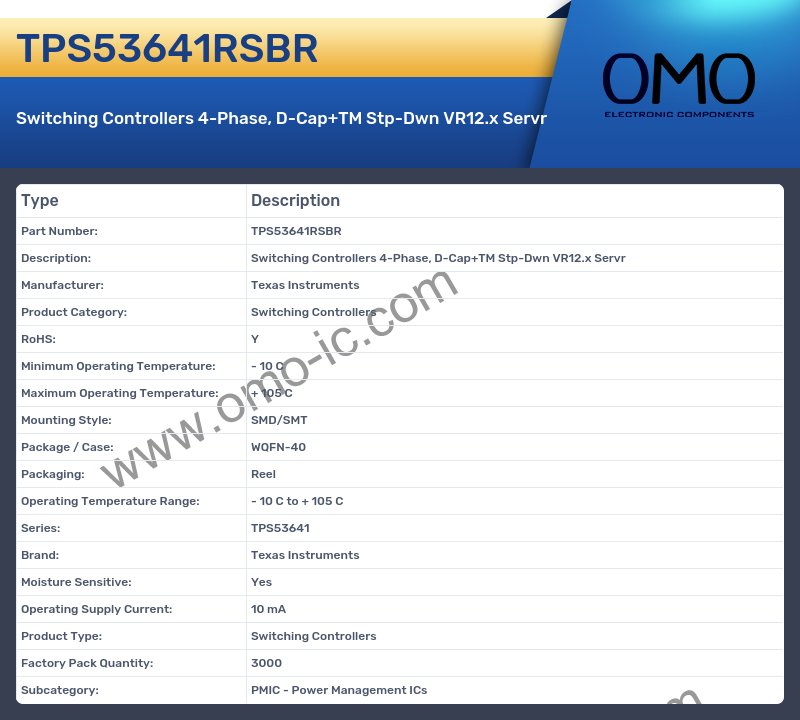 TPS53641RSBR