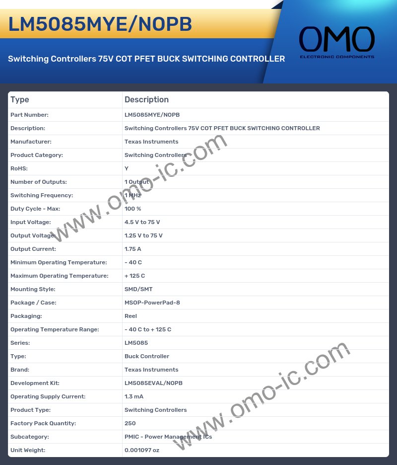 LM5085MYE/NOPB