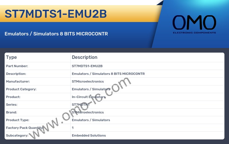 ST7MDTS1-EMU2B