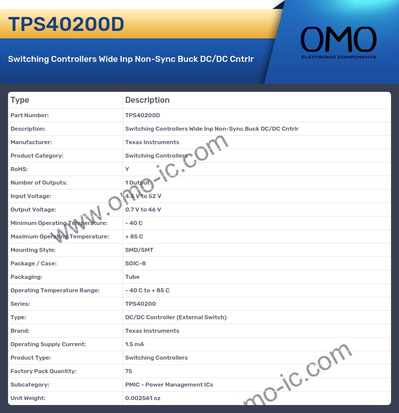 TPS40200D