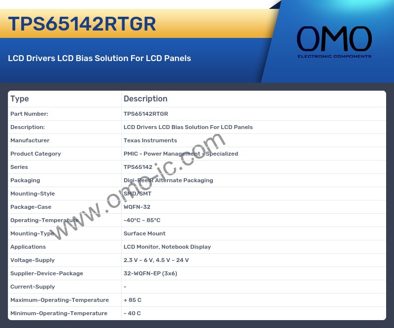 TPS65142RTGR