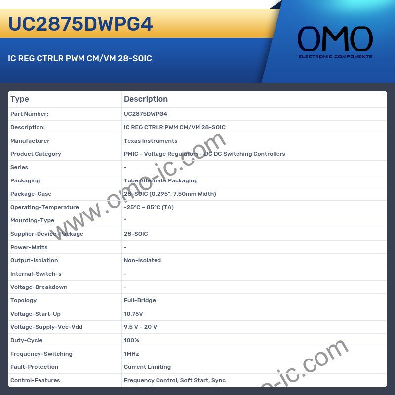 UC2875DWPG4